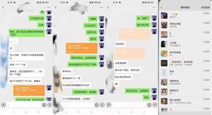 暴力引流,无脑搬运,闲鱼创业粉引流一天200+,可工作室操作全套教程详细步骤【揭秘】-知乎者也