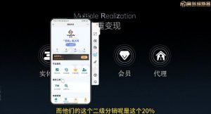 十万个富翁修炼宝典之7.绝版国学资料,操作3天就出单-知乎者也