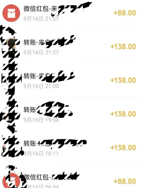 小红书搬砖项目,无货源美甲美睫,日入400一1000+【揭秘】-知乎者也
