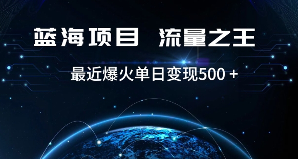 好评返现项目,稳定,小白速学月入过万【仅揭秘】-知乎者也