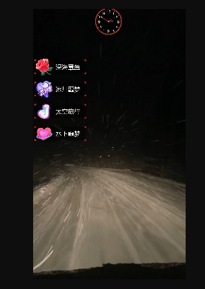 外面收费998的开车穿越无人直播玩法简单好入手纯纯就是捡米-知乎者也