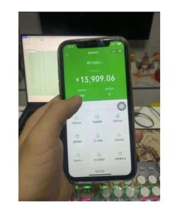 盲盒交友5.0,玩法全新升级,一个月直接变现1.3W,新手小白轻松上手【揭秘】-知乎者也