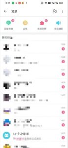 外面收费6980的AI美女项目！每月躺赚5位数收益（教程+素材+工具）【揭秘】-知乎者也