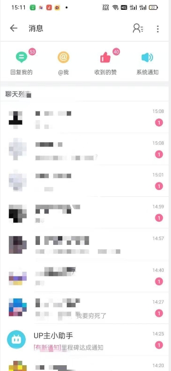 外面收费6980的AI美女项目！每月躺赚5位数收益（教程+素材+工具）【揭秘】-知乎者也
