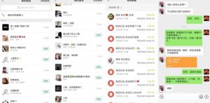 AI掘金最新玩法,Q版人物印钞机,日入500+小白无脑操作【揭秘】-知乎者也