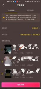 恐怖漫画中视频暴力撸收益,日入3000+,100%原创玩法,小白轻松上手多种变现方式【揭秘】-知乎者也