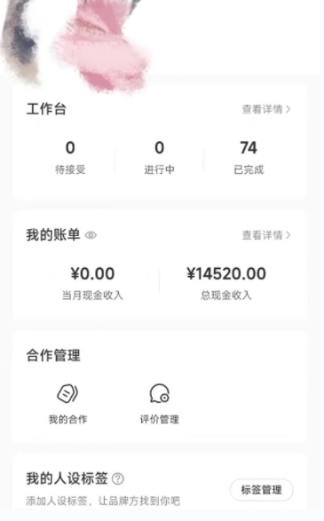 小红书最新爆款项目Animal秀,老保姆级教程,7天变现1w+【揭秘】-知乎者也