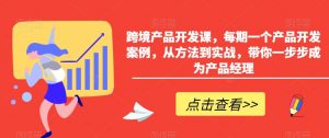 小红书AI萌宠快速涨粉售卖宠物粮玩法,日入1000+【揭秘】-知乎者也