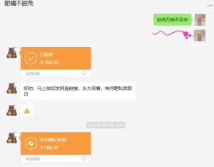 快手短剧掘金,无视粉丝数,暴力玩法简单上手搬运,轻松日入1000+,可矩阵操作【揭秘】-知乎者也