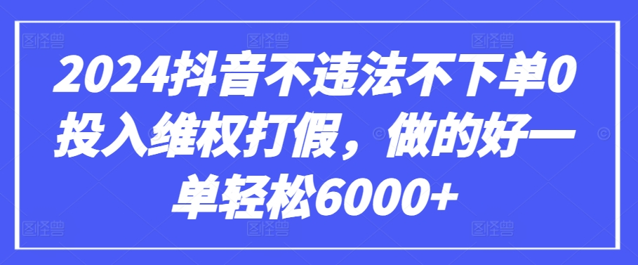 GPT(3.5和4.0)微调入门和实战,源码数据集实战案例-知乎者也