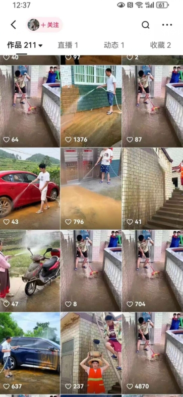 快手搬运技术：MT模板搬运，突破冬奥15秒限制【揭秘】-知乎者也