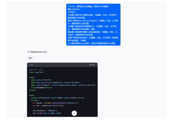 5月小红书快速出创业粉笔记,黑科技工具制作大爆款,被动日引400+创业粉【揭秘】-知乎者也