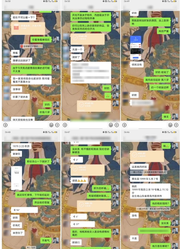 云起龙骧|15天纯利10W+，国学掘金计划玩法全网首次公开【揭秘】-知乎者也
