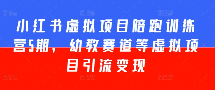 短剧手机剪辑-日入四位数大佬“周瑜”分享爆单经验-知乎者也