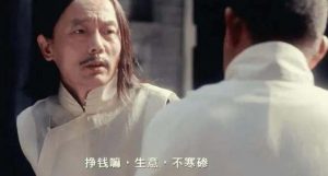 某付费文章《讲个发财好机会》拆解单月营业额千万的玄学生意-知乎者也