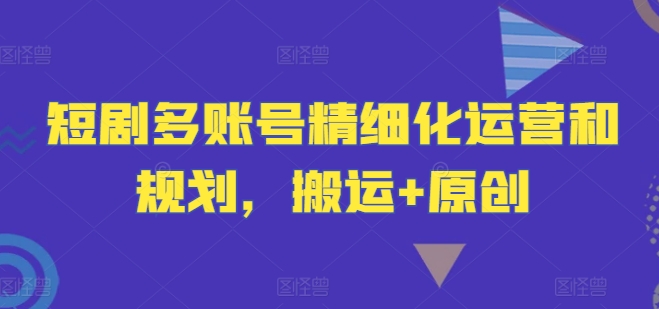 AI电商全流程教学，人工智能AI绘画，Stable Diffusion保姆级教程-知乎者也