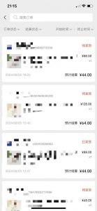 视频号橱窗带货，不需要直播，不需要拍视频，一天佣金300左右-知乎者也