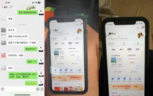 8月抖音剧情号带货搬运技术,第一条视频30万播放爆单佣金700+-知乎者也