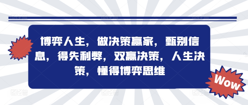 手机搬砖项目,可以矩阵化操作,新手一个月轻松5000多-知乎者也