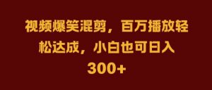 抖音AI壁纸新风潮，海量流量助力，轻松月入2W，掀起变现狂潮【揭秘】-知乎者也