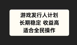 支付宝分成计划,佛学赛道,利用软件混剪,纯原创视频,每天1-2小时,保底月入过W【揭秘】-知乎者也