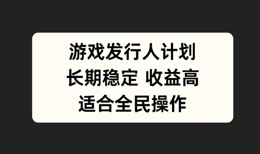 支付宝分成计划,佛学赛道,利用软件混剪,纯原创视频,每天1-2小时,保底月入过W【揭秘】-知乎者也