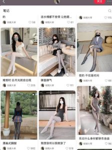 AI打造网红账号,一周收入超5位数,还能矩阵操做-知乎者也