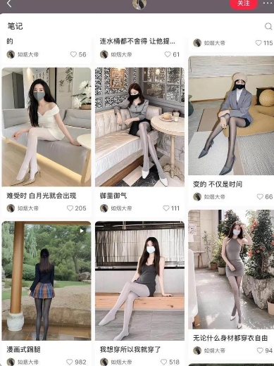 AI打造网红账号,一周收入超5位数,还能矩阵操做-知乎者也