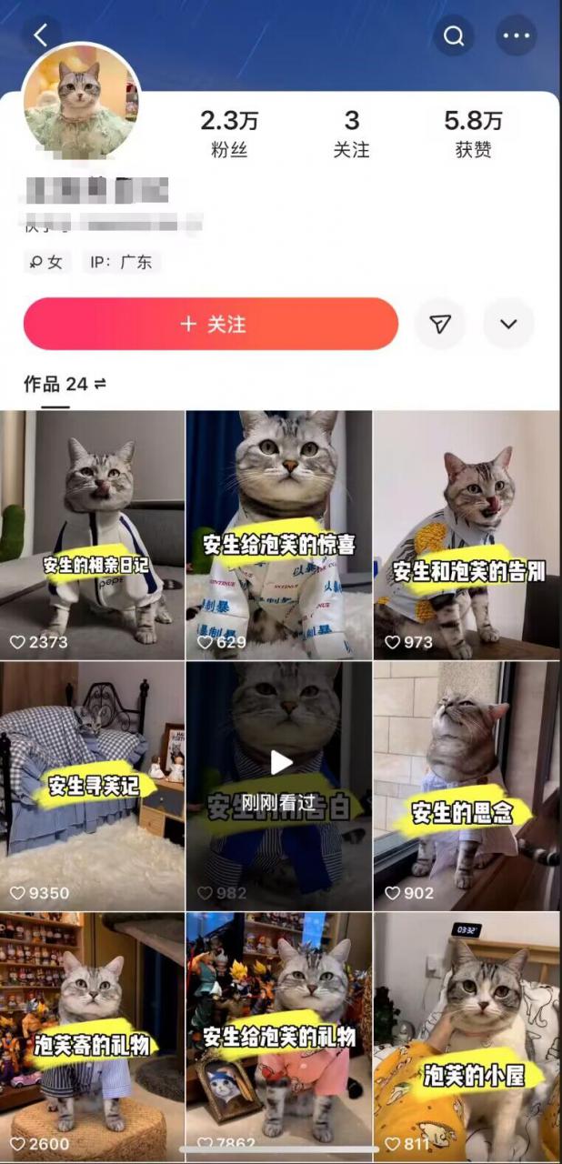 快手MT搬运技术,一比一搬运不剪辑,剧情可用,条条同框-知乎者也