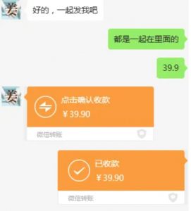 教务资料项目，简单复制，日入500元【完整SOP教程+虚拟资料】-知乎者也