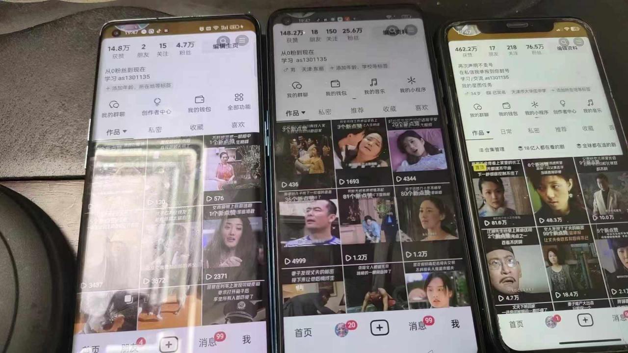 抖音影视搬运,1:1搬运,新号10个作品必爆-知乎者也