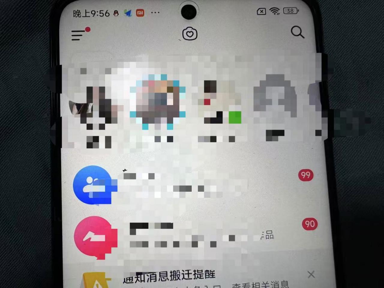 制作100%过原创的美女抖音号,小白轻松上手,日引S粉上百+含金量极高-知乎者也