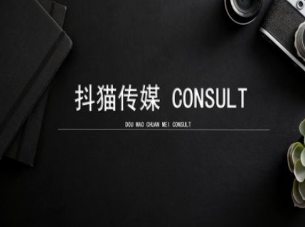 抖猫学院小红书聚光详细操作流程实操-知乎者也