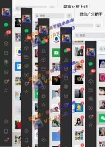 创业粉暴力引流,全平台玩法,一个视频引300+,找对方法和方向,干就行了-知乎者也
