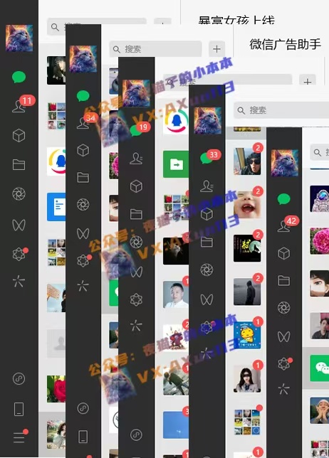 创业粉暴力引流,全平台玩法,一个视频引300+,找对方法和方向,干就行了-知乎者也