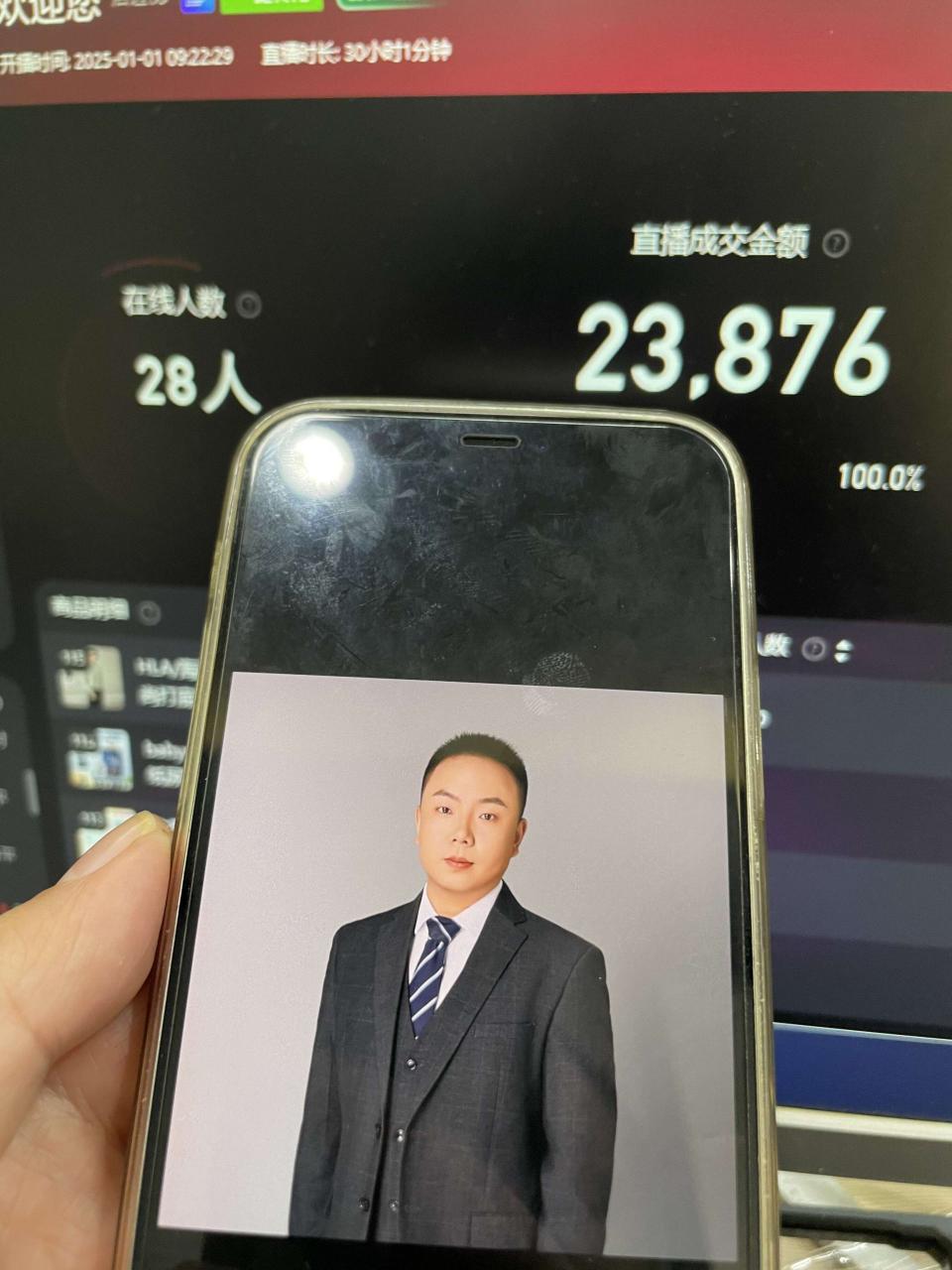 淘宝无人带货挂JI24小时跑,日入1k,实现躺挣收益-知乎者也