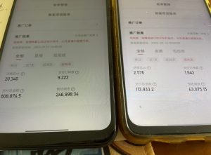 快手口播无人数字人带货,快手直播带货仍然大有可为!-知乎者也