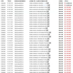 游戏自动搬砖，轻松日入1000+ 小白轻松上手【揭秘】-知乎者也