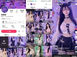 云天AI美女6.0:颜值美女热舞短视频教程-知乎者也