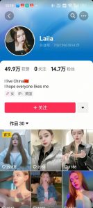 1288买的国外美女起号技术，国外美女搬运教学-知乎者也