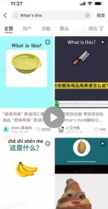 DeepSeek+coze扣子：1分钟生成小红书爆款单词视频-知乎者也