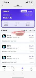 原客单价998的deepseek+即梦ai拉新，王炸变现赛道，每天发发视频，就能轻松挣收益-知乎者也