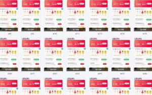 25年最新项目批量操作，小白也能轻松月入过W，可无限放大【揭秘】-知乎者也