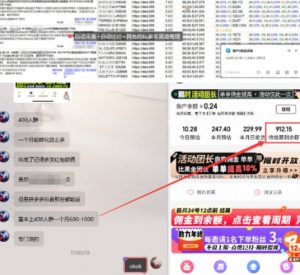 得物搬砖撸货项目_自动比价RPA+找私车思考v2.0-知乎者也