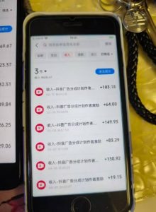 外面卖398最新抖音AI美女项目，撸抖音广告分成计划，单日几张，小白也能操作-知乎者也
