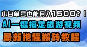 使用DeepSeek十分钟写100篇公众号爆文,多账号矩阵操作轻松月入过W-知乎者也