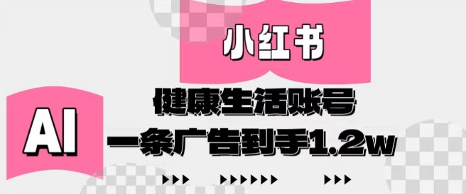 短视频带货最新玩法,带货视频之街访类玩法实操全流程-知乎者也