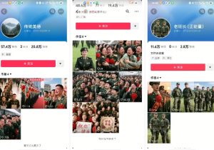 云天“军人”短视频教学，发发视频，3天万粉-知乎者也