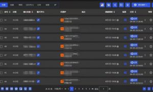 全网最新无人值守全平台自动发布矩阵rpa工具，日发1000条内容【揭秘】-知乎者也