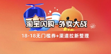 小红书笔记带货课(更新25年5月)流量电商新机会,抓住小红书的流量红利-知乎者也